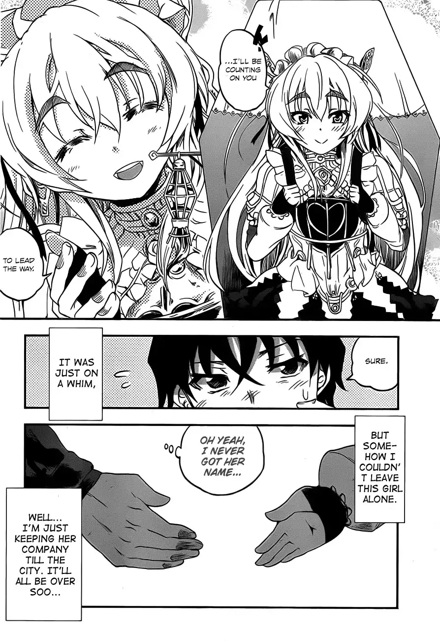 Hitsugime no Chaika Chapter 1 25